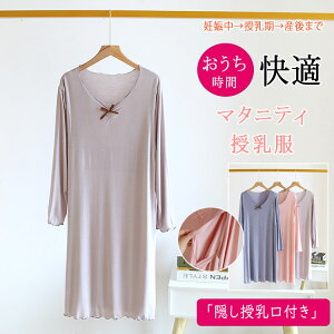 yI[vLOI30%OFFN[|ziCgEFA pE_[Xgb` ڐG⊴ pW}  OJ t  YOYΉ t  H oY [EFA MtgΉ _