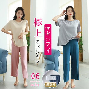 yI[vLOI30%OFFN[|z[EFA  7 pc ㉺Zbg _炩 n  t  Dw YOY㌓p  ZbgAbv 傫TCY K XEFbg _[