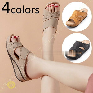 yI[vLOI30%OFFN[|z~[ ItBXT_ ʋΗp r EGbW\[ ~ZX C T{ JWA ₷ Ȃ ɂȂ EFbW\[ fB[X  ᔽ