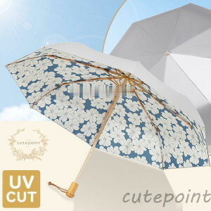 �y�I�[�v���L�O�I30%OFF�N�[�|���z���P �܂肽���ݎP ���f�B�[�X ������� ���P ���S�Ռ� UV�J�b�g ���P �y�� ���J���p�P �J�P �O�i�܂肽���� ���O���J�b�g �ՔM �܂肽���ݎP �ԃv�����g