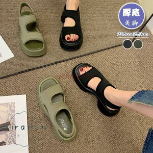 yI[vLOI30%OFFN[|zT_ fB[X  X|[cT_ T}[V[Y  r[`T_ r lIV C Ȃ T_ JWA Vv