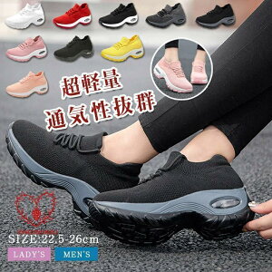 yI[vLOI30%OFFN[|zfB[X Xj[J[ C Xb|  y EH[LO V[Y₷ W ₷ ɂ ꂢ C\[  L 킢