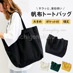 yI[vLOI30%OFFN[|zg[gobO z 傫 A4 ʋ ʊw w  n Vv z | O|Pbg c^ e fB[X LoX 