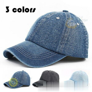 yI[vLOI30%OFFN[|zXq Lbv Y fB[X CAP fjn  싅X tďH~ Stڂ ĂXq Ăh~ UVJbg 傫 x[X{[Xq j