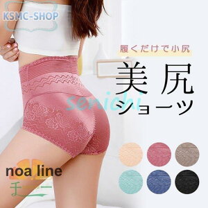 yI[vLOI30%OFFN[|zKV[c V[c Xpbc Ճxg  fB[X  ␳ K Y    L K[hV[c pc