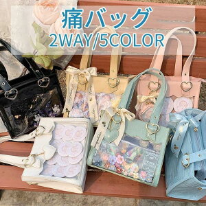 �y�I�[�v���L�O�I30%OFF�N�[�|���z�Ƀo�b�O 2Way �ʂ������ �r�j�[���V���v�� �����o�b�O ���� ������ �I�^�N�o�b�O �ɂ��o�b�O �Ƀo �J�o�� �n���h�o�b�O �g�[�g�o�b�O �Ƀo�b�N