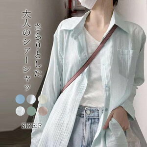 yI[vLOI30%OFFN[|zfB[X Vc  ⊴ ACXVN UVJbg ꂢ gh ɗD VA[gbvX fB[X  O  gbvX Ă~߃V