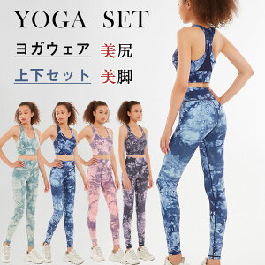 yI[vLOI30%OFFN[|zKEFA Kpc ㉺Zbg X|[cEGA fB[X KMX MX tBbglXpc g[jOEGA r K _X [E