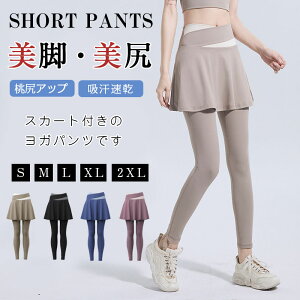 yI[vLOI30%OFFN[|zKEFA Kpc X|[cEGA fB[X tBbglXpc g[jOEGA r K _X [EFA pc WEFA seBX 