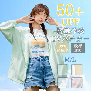 yI[vLOI30%OFFN[|zuvJbg p[J[  uvJbg UVp[J[  fB[X WbvAbv Ă~  ⊴ Ђ    O΍ Ă΍ t  