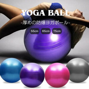 yI[vLOI30%OFFN[|zK{[ 55cm/65cm/75cm GNTTCY{[ ~joX{[ tBbglX{[ W{[ g[jO GNTTCY  K ̊ ؃g _CG