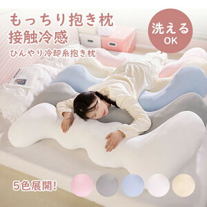 yI[vLOI30%OFFN[|z ڐG⊴ Ђ ėp 􂦂 ʋC ObY ېOK ӂ蔧G S  q Dw l  NbV Q RۖhL ⊴