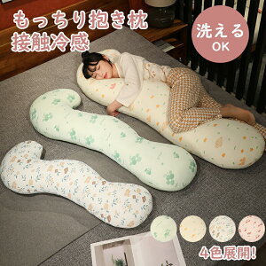 yI[vLOI30%OFFN[|z ڐG⊴ Ђ ėp 􂦂 ʋC ObY ېOK ӂ蔧G S  q Dw l  NbV Q RۖhL ⊴