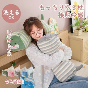 yI[vLOI30%OFFN[|z ڐG⊴ Ђ ėp 􂦂 ʋC ObY ېOK ӂ蔧G S  q Dw l  NbV Q RۖhL ⊴