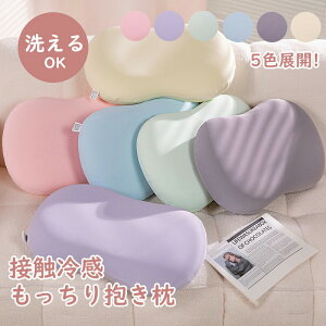 yI[vLOI30%OFFN[|z ڐG⊴ Ђ ėp 􂦂 ʋC ObY ېOK ӂ蔧G S  q Dw l  NbV Q RۖhL ⊴