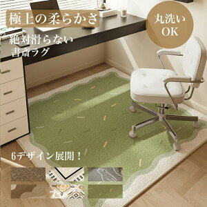 yI[vLOI30%OFFN[|z`FA}bg ی h ~ 􂦂 4mm Q[~O wK ݑΖ HX  O Ή 唻 ~`  k VMtg LY