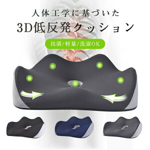 yI[vLOI30%OFFN[|zNbV ֎qp zc Ջ _o ՃNbV ᔽNbV ɉP p Y  ~ ^] fXN[N /̓/U߂ 