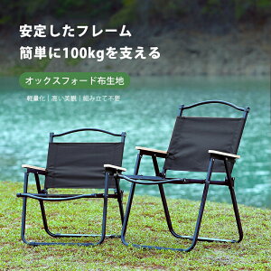 yI[vLOI30%OFFN[|zAEghA`FA ܂肽݈֎q `FA ؖ `FA[ ܂肽 wt o[xL[ t@~[ BBQ  ^ W[ O  ȒPg [