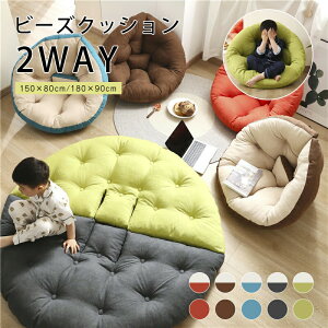 yI[vLOI30%OFFN[|zr[Y NbV \t@ 2WAY ֎q l| bNXNbV qp zc  킢