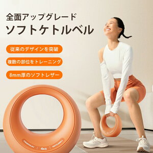 yI[vLOI30%OFFN[|z\tgPgx Pgx _炩 2.5kg 4kg 6kg VFCvAbv h 炩f SPVC r K т 8kg Ռz ^ _CGbg