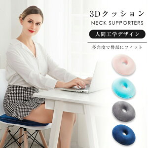 yI[vLOI30%OFFN[|zNbV _o zc Ջ   ~ h[ibc ^] fXN[N K ɂ  hV̓ v[g ᔽ zc 傫 ̓ 