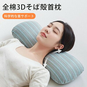 yI[vLOI30%OFFN[|z ܂   񂱂 Ζ ň  Q v[g Mtg /̓/U߂ hV̓ a v[g ƂĂ 