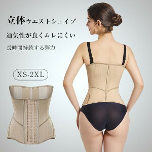 yI[vLOI30%OFFN[|z␳ RZbg EGXgjbp[ ␳ RZbg EGXgjbp[ _CGbg {fBVFCp[ Ճxg YO Y Lw т␳ _CG