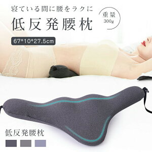 yI[vLOI30%OFFN[|z NbV  ɉP ObY AQp v[g Q鎞 ɑ΍NbV T|[g v[g  `Lᔽ   ` ` ᔽ