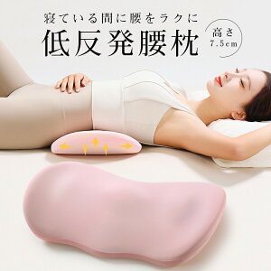 yI[vLOI30%OFFN[|z  NbV ɉP T|[gObY ᔽ}bg v[g Q鎞 ɑ΍NbV T|[g v[g  `Lᔽ 