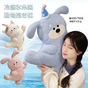 yI[vLOI30%OFFN[|z ڐG⊴ Ђ ėp 􂦂 ʋC ObY ېOK ӂ蔧G S  q Dw l  NbV Q RۖhL ⊴