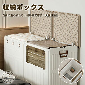 [{bNX [P[X ܂ Wt ߑP[X Rei {bNX  ߗ zc  [{bNX ߗގ[P[X [ [pi ƒp ItBXp ԗp @\ ςݏd 