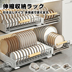 yI[vLOI30%OFFN[|zVNbN [ XCh e o 2i [bN Lb`bN 䏊 [ Lb`XgbJ[ X`[v VN[bN L