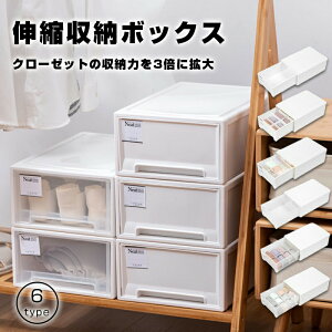 [{bNX Lk 2Zbg [P[X ܂肽 vX`bNȃXy[X Lb`[ Ԏ[ t  Gݐ