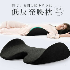 yI[vLOI30%OFFN[|z NbV  ɉP ObY AQp v[g Q鎞 ɑ΍NbV T|[g v[g  `Lᔽ   ` ` ᔽ