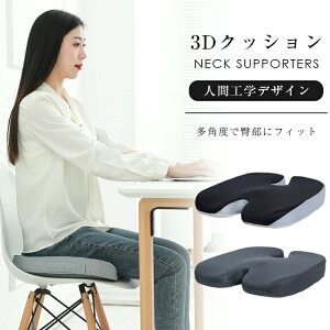 yI[vLOI30%OFFN[|zNbV _o zc Ջ   ~ h[ibc ^] fXN[N K ɂ  hV̓ v[g ᔽ zc 傫 ֎qpN