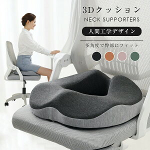 yI[vLOI30%OFFN[|zNbV _o zc Ջ   ~ h[ibc ^] fXN[N K ɂ  hV̓ v[g ᔽ zc 傫 ֎qpN