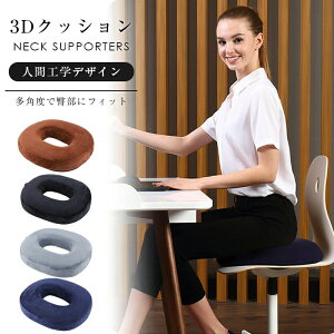 yI[vLOI30%OFFN[|zNbV _o zc Ջ   ~ h[ibc ^] fXN[N K ɂ  hV̓ v[g ᔽ zc 傫 ֎qpN