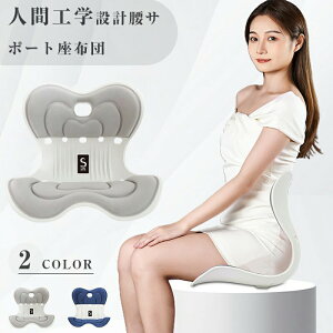 ՃT|[g֎q lԍHw ɉP Ջ w Lw\h p T|[g ItBX e[N ɑ΍ ̓ ̓ hV̓ v[g j LO a jp 