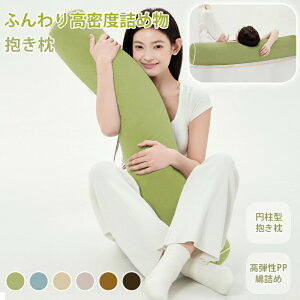 yI[vLOI30%OFFN[|z O ܂ 傫  тh~  􂦂Jo[ }^jeB   Dw NbV ɑ΍