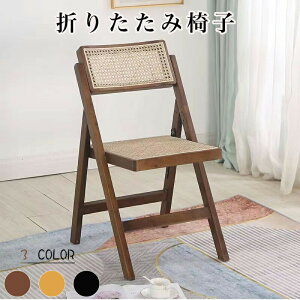 yI[vLOI30%OFFN[|z܂肽݃`FA ^`FA _CjO`FA wt H`FA ֎q ȃXy[X RpNg [֗ JtF rO ItBXp Vv 