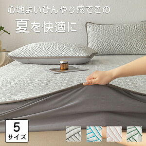 yI[vLOI30%OFFN[|z~pbh ėp ⊴ RۖhL h_j z I[V[YΉ lSt Ђ}bg 􂦂 o[Vu