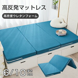 yI[vLOI30%OFFN[|z܂  }bgX O܂ R hL  Ȃ  ̈U ʋC 􂦂Jo[ Q