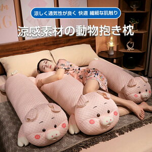 yI[vLOI30%OFFN[|z ڐG⊴ Ђ ėp 􂦂 ʋC ObY ېOK ӂ蔧G S  q Dw l  NbV Q RۖhL ⊴