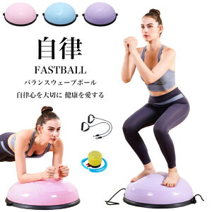 oX{[ ~ {fBoXh[  RAg[jO GNTTCY oXg[jO ω׏d150kg `[ut |vt K Xgb`  N g Y 