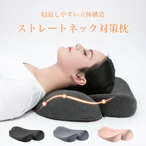 yI[vLOI30%OFFN[|z ᔽ  Xg[glbN ŃT|[g     тh~ zň N ʋC ̈U ̓ ̓ hV̓ 