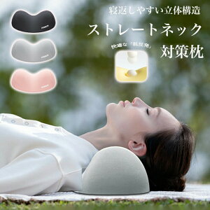 yI[vLOI30%OFFN[|zXg[glbN  ᔽ lbNs[ 񂱂 P Xgb` X}z΍ т܂ Xg[glbNp Lw 