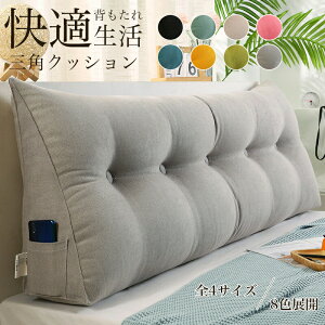 wNbV xbhp OpNbV Ǐ fӏ QȂ X 傫TCY @\ CeA TCh|Pbg̓ ̓ 蕨 \t@[  bNXNbV