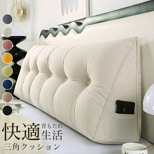 wNbV xbhp OpNbV Ǐ fӏ QȂ X 傫TCY @\ CeA TCh|Pbg̓ ̓ 蕨 \t@[  bNXNbV