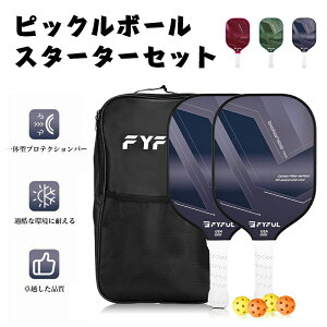 yI[vLOI30%OFFN[|zsbN{[ ph Zbg y Pbg×2 Ƒ Jbv AEghA W[ X|[c g[jO tBbglX ϋv Kp {[×4 [