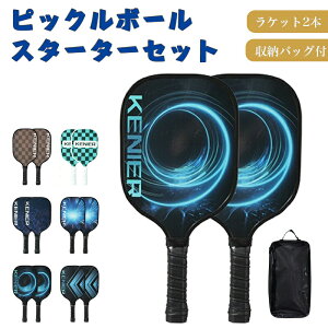 yI[vLOI30%OFFN[|zsbN{[ ph Zbg y Pbg×2 Ƒ Jbv AEghA W[ X|[c g[jO tBbglX ϋv Kp {[×4 [